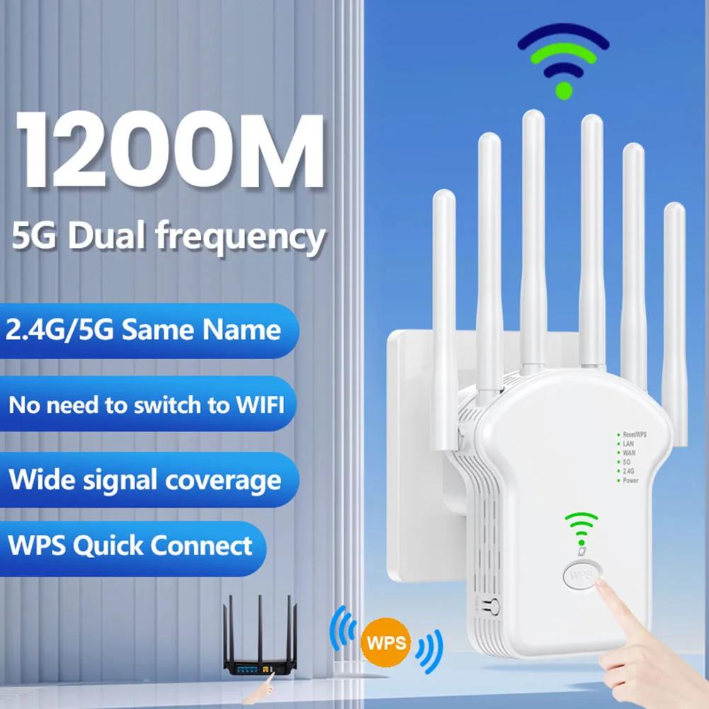 300Mbps/1200Mbps 5Ghz  WiFi  2.4G 5GHz Wifi ȣ  LAN/WANִ Ȯ  Ʈũ 